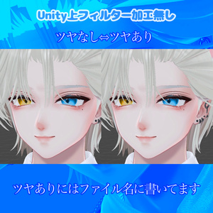 ‎‎🤍狛乃🐺爆盛りﾘｱﾙ舌＆メイク‎🤍鬼バリ❕6+4+(9+3)way✨️【komano】【テクスチャ】【make】 缩略图 7