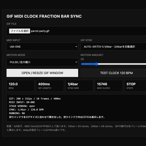 gif_midi_clock_sync