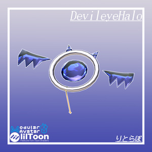 【VRChat向け装飾品】DevileyeHalo 缩略图 3