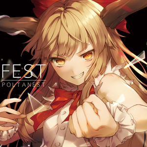 Netzach - 群雨アンブレイラ - official shop - BOOTH