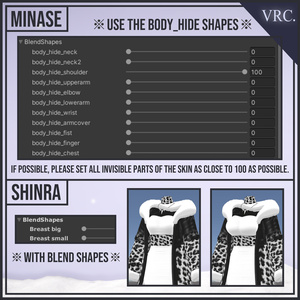 Snow Leopard package【for Minase】 / 衣装 [VRC] 缩略图 7