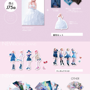 2024 凸守たかね 生誕Tシャツ - たかねっとわーく - BOOTH