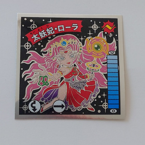 新規購入 1セット】竜神伝説第1弾12枚 - 竜神伝説オフィシャル 2月3日13 その他
