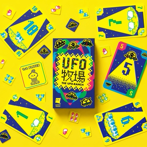 UFO牧場