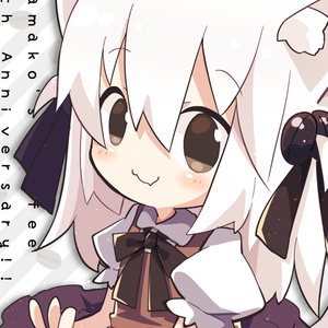 たまこあーとぶっく