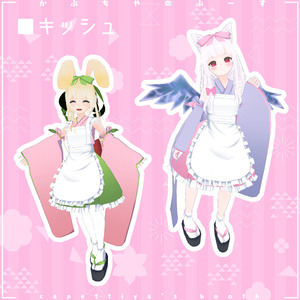 【23アバター対応】和風メイド