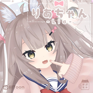 【オリジナル３Dモデル】りあちゃん【PB対応】