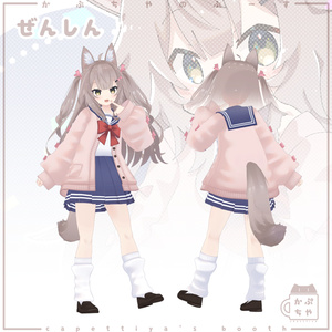 【オリジナル３Dモデル】りあちゃん【PB対応】