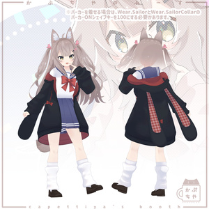 【オリジナル３Dモデル】りあちゃん【PB対応】