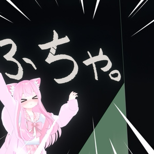 【43アバター対応】りあちゃんパーカーとこものセット【PB対応】 缩略图 56