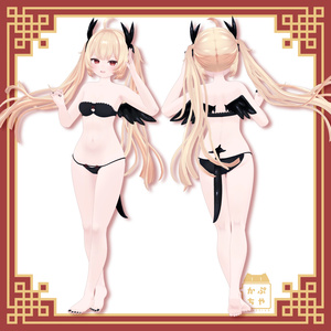ロンファ【オリジナル３Dモデル】 缩略图 4