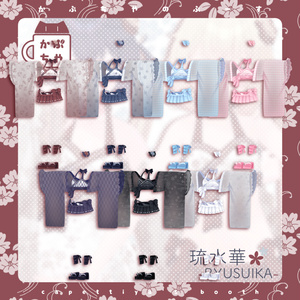 【35アバター対応】琉水華-RYUSUIKA- 缩略图 8