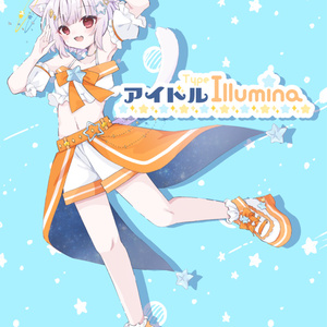 【34アバター対応】アイドルType Illumina 缩略图 7