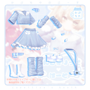 【37アバター対応】えんじぇりっく♡はーと 缩略图 3