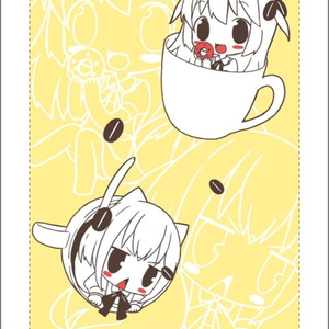 たまこのタオル