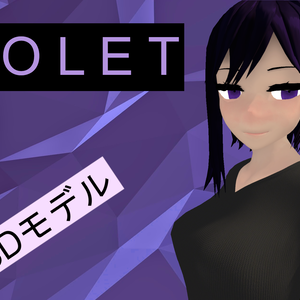 Violet - 3Dモデル