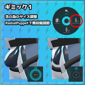 ルクシス / オリジナル3Dモデル【VRChat】 缩略图 6