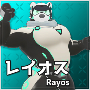 レイオス / オリジナル3Dモデル【VRChat】
