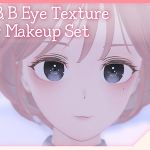 【GRUS】 Eye texture & Make up Made by B.B