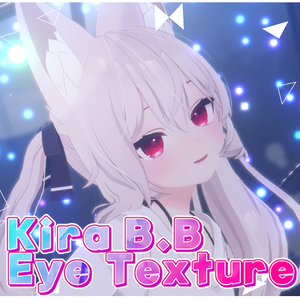 【カリン-Karin-】 Kira B.B Eyetexture