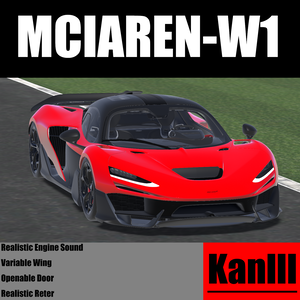 【車/saccflight対応/走行可能車両】Mclaren 【VRChat想定】