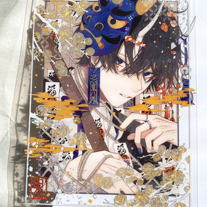 大神晃牙ポストカード2枚セット - アップルパイの中身 - BOOTH