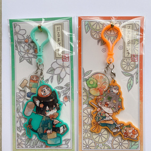 アクリルキーホルダー Ninja ZX-25R SE(2020～) - 88サイクルズ