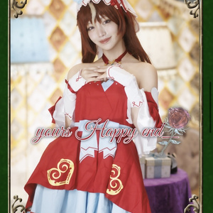 Still in Love Uma Musume Photobook