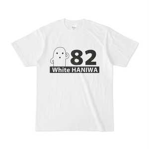 白いハニワ【82】Tシャツ