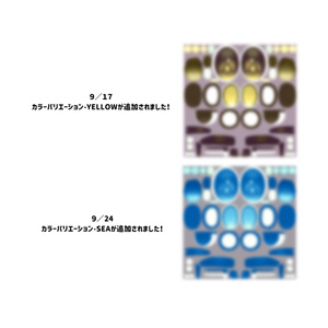 PUKI 1 EYE TEXTURE 缩略图 6