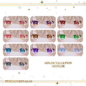 PUKI 5 EYE TEXTURE 缩略图 3