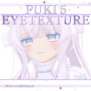 PUKI 5 EYE TEXTURE