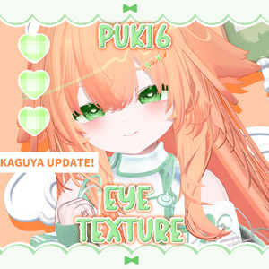PUKI6 EYE TEXTURE