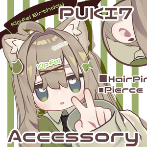 PUKI7  ACCESSORY