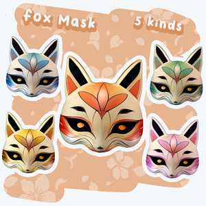 Fox Mask V01 - フォックスマスク V01