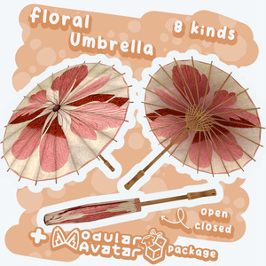Floral Umbrellas - 8 kinds - フラワーパラソル8種
