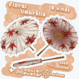 Floral Umbrellas - 8 kinds - フラワーパラソル8種 缩略图 7