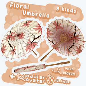 Floral Umbrellas - 8 kinds - フラワーパラソル8種