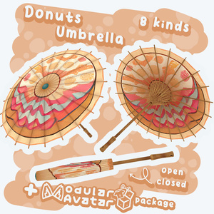 Donuts Umbrellas - 8 kinds - ドーナツ柄パラソル 8種