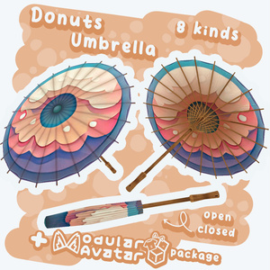 Donuts Umbrellas - 8 kinds - ドーナツ柄パラソル 8種
