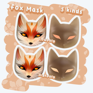 Fox Mask V02 - フォックスマスク V02