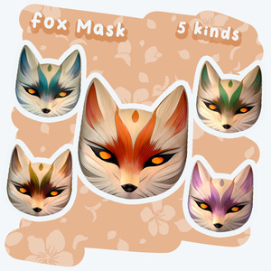 Fox Mask V02 - フォックスマスク V02