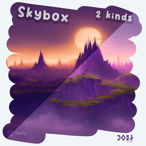  Fantasy Mountains Skybox -  ファンタジーの山々 スカイボックス