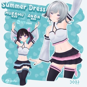 Summer Dress Set - サマードレスセット
