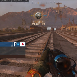 【CoD:MW（MW19／MW2019）】速攻ランクアップ！ご希望の数値までレベル上げ！