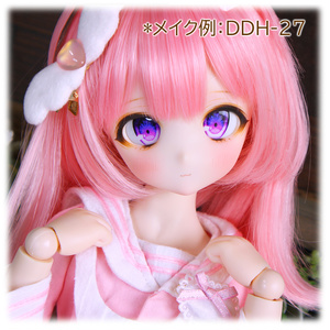 うちのねこが女の子でかわいい 1/6 きなこ ドール - シーサイドピーチ