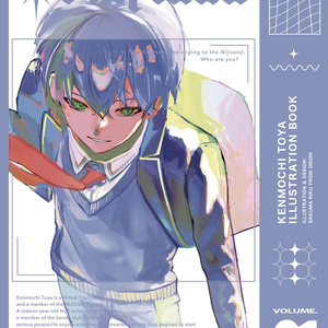 剣持刀也イラスト本「Reflect」