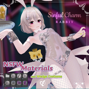 バニーガール衣装『Sinful Charm Rabbit』用NSFWマテリアル+ウェッジ用燕尾服