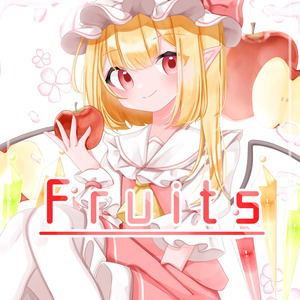 Fruits