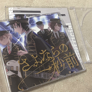律可 活動一周年記念グッズ - ホロライブプロダクション BOOTH - BOOTH